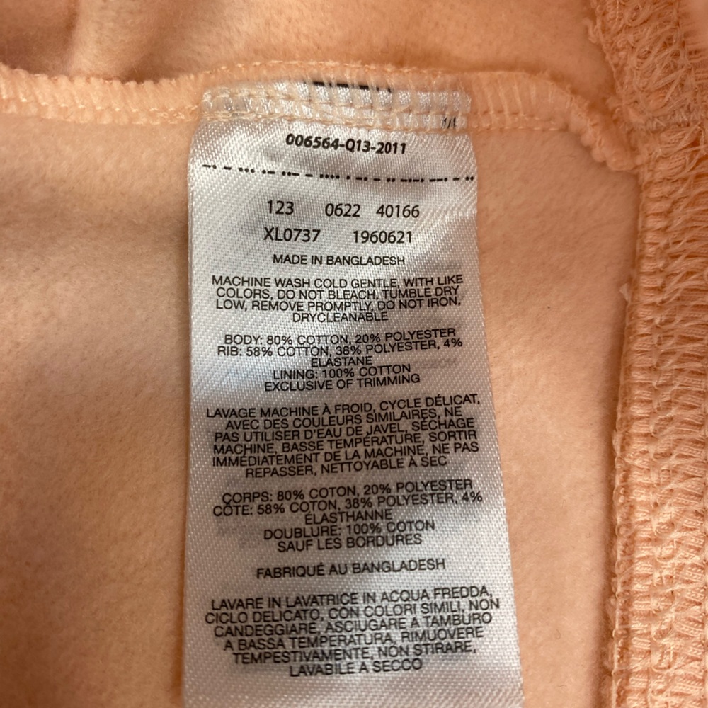 Columbia Extra Long Hoodie Size Medium - Picture 12 of 13